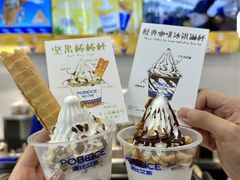 -波比艾斯(国金街店)