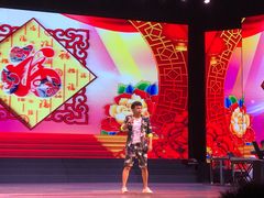 -刘老根大舞台-南京路分部