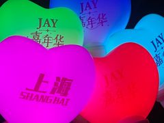 -上海体育场