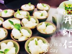 -十八棵（老龙井）御茶园(老龙井店)