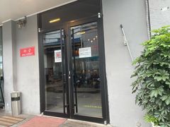 门面-Side Street街旁(交道口店)