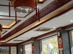 -邢家锅贴老店·非遗·开封菜(金明广场店)