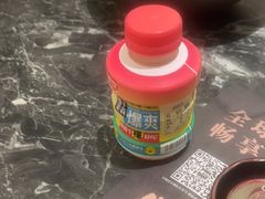 -牛YO寿喜烧·铁板烧和牛火锅自助(市府恒隆店)