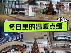 -宝龙城(杭州滨江店)