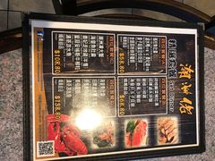 -潮州佬