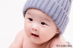 -贯日漂亮宝贝儿童摄影(红博中央公园店)