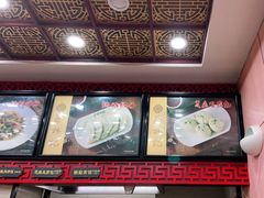 -蔡林记(珞狮南路店)