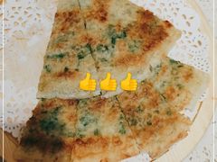 -又一间茶点轩(百汇广场店)