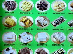 -师任堂韩式食品(总店)