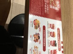-肯德基(西稍门店)