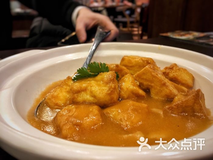 黄金虾膏豆腐煲