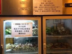 -晓靖轩烧烤(沙河风情店)