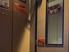 -星聚会KTV(复地活力城店)