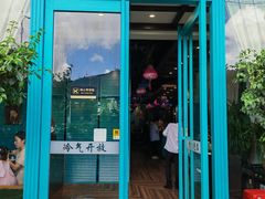 -印象芽庄越式餐厅(东兴店)