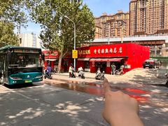 -净香园熟肉(北坦总店)