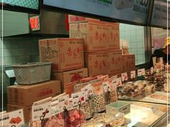 零售区-金粒门·新鲜零食(坡子街店)