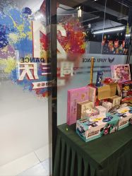 -欲非舞蹈