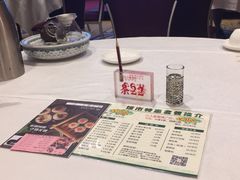 -海都六福酒家(世博广场店)