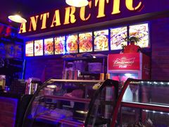 -南极·小龙虾·湘式拌饭(南街店)