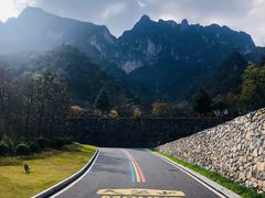 -秦岭天竺山生态文化旅游景区