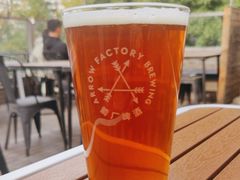 -Arrow Factory Brewing箭厂啤酒