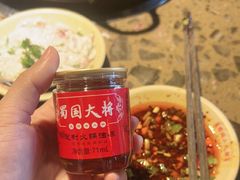 -蜀国大将老火锅(江北店)