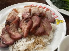 -陈光记烧腊店(罗保博士街店)