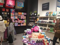 -LUSH(威尼斯人店)