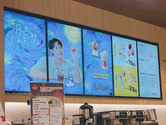 -Tims天好咖啡·贝果(锦江国金中心店)