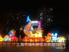 -三林塘老街