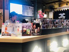 -寿奶茶·鲜奶与茶(合生汇购物中心店)