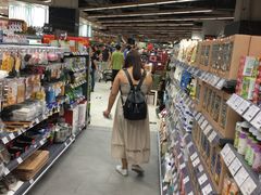 -Olé精品超市(广州太古汇店)