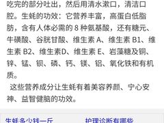 -集渔·泰式海鲜火锅(彭州店)
