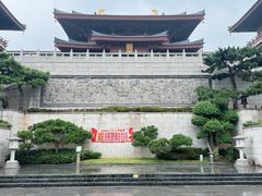 -牛首山文化旅游区