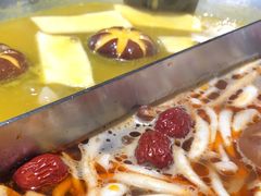 -湊湊火锅·茶憩(恒隆广场店)