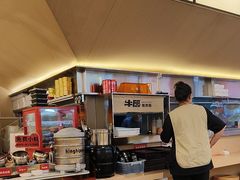 -牛邸·烧肉饭(来福士店)