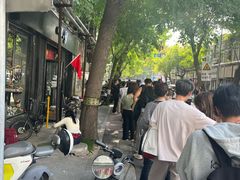 -王中王刨冰