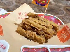 -大吉利·潮汕鲜牛肉火锅(西安店)