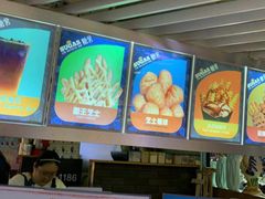 -SUGAR糖薯·章鱼烧(鹏欣水游城店)