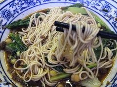 -渝之汇牛肉豌杂面