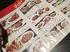 -老爷庙风味美食府(魏都大道店)