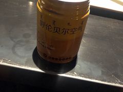 -很久以前羊肉串(簋街店)