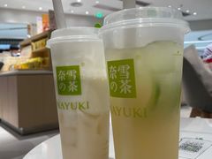 -奈雪的茶(中华广场店)
