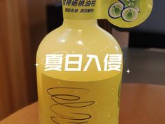 -喜茶(广州北京路惠福东店)