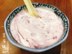 蓝莓酸奶-中发源·清真餐厅(春风店)