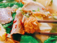 -味之清老马大盘鸡店