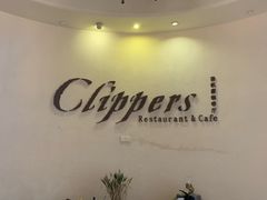 -南沙游艇会·大兵船餐厅