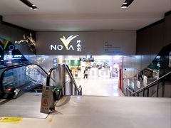 -岭南站NOVA