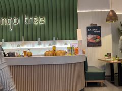 -mango tree芒果树泰国餐厅(青岛万象城店)