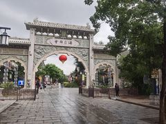 -青州古城